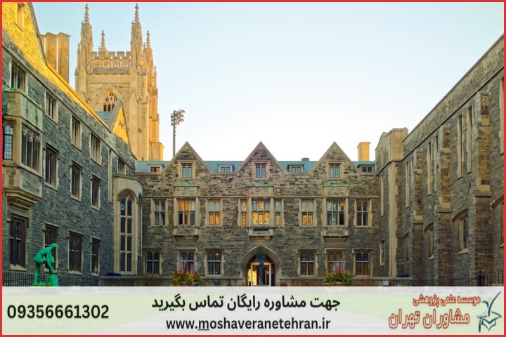 انجام پایان نامه در تهرانسر + استعلام رایگان هزینه و قیمت — تصویر 1