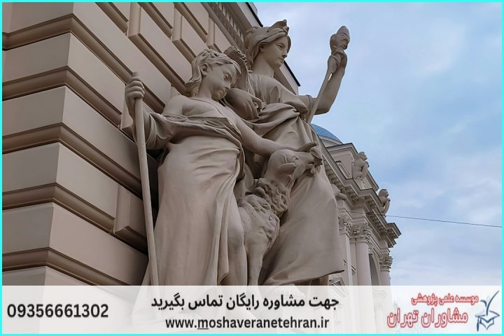 انجام پایان نامه در تهراننو + استعلام رایگان هزینه و قیمت — تصویر 2