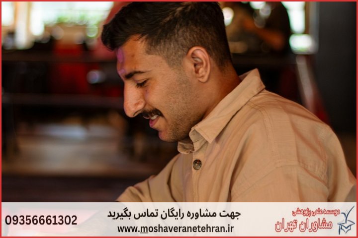 انجام پایان نامه در تهرانپارس + استعلام رایگان هزینه و قیمت