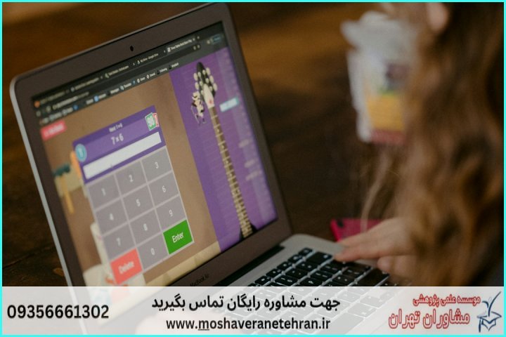 انجام پایان نامه در تهراننو + استعلام رایگان هزینه و قیمت — تصویر 1