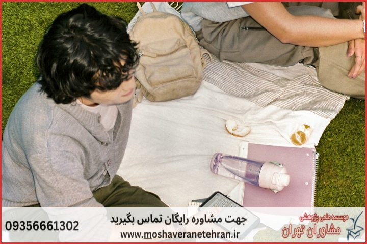 انجام پایان نامه در جیحون + استعلام رایگان هزینه و قیمت — تصویر 1