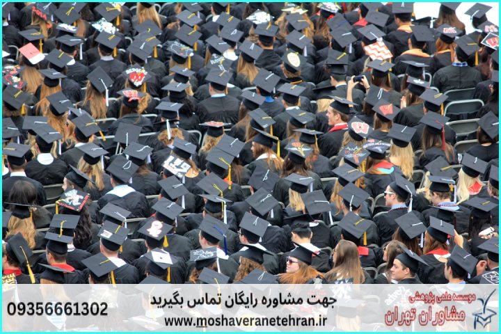 انجام پایان نامه در خسروشاه + استعلام رایگان هزینه و قیمت — تصویر 1