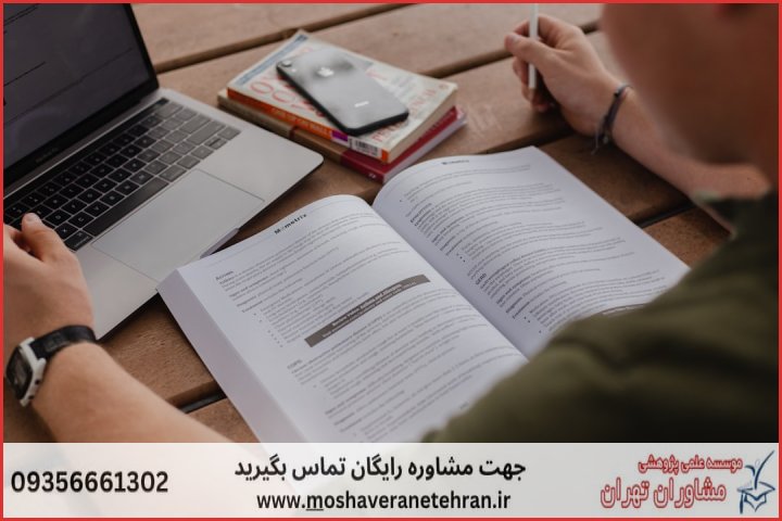 انجام پایان نامه در خواجه عبدالله + استعلام رایگان هزینه و قیمت