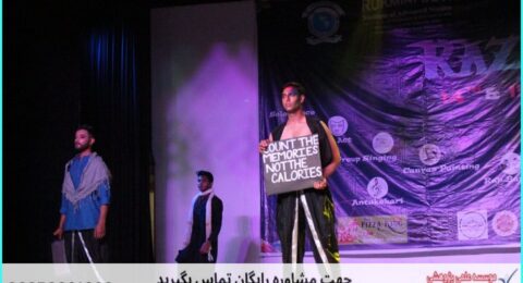 انجام پایان نامه در خوانسار + استعلام رایگان هزینه و قیمت