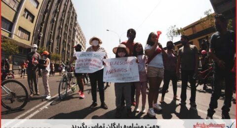 انجام پایان نامه در خیابان تخت‌طاووس + استعلام رایگان هزینه و قیمت