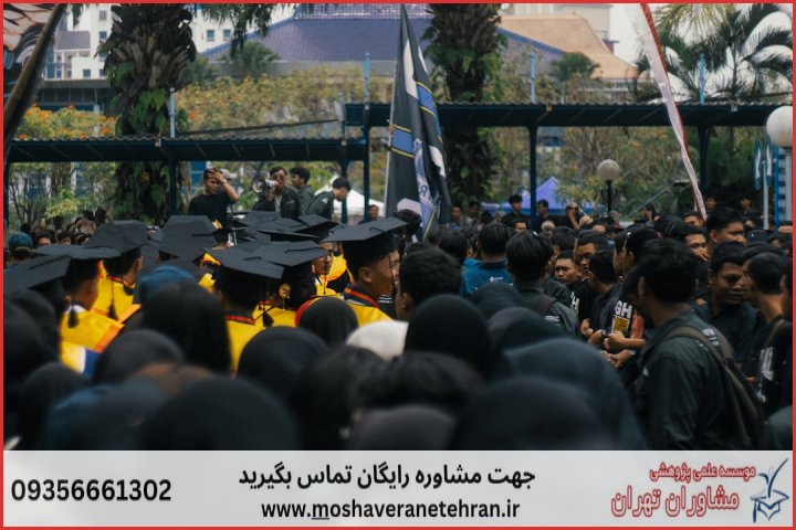 انجام پایان نامه در خیابان پیروزی + استعلام رایگان هزینه و قیمت