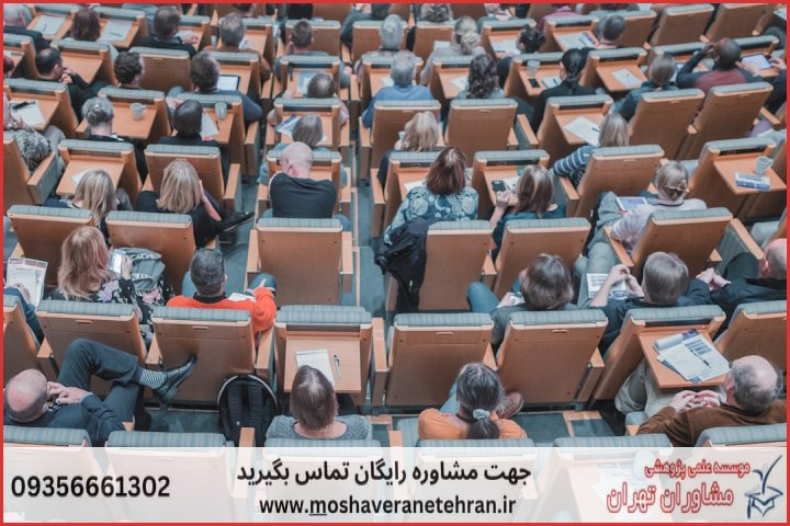 انجام پایان نامه در خیابان بلوار کشاورز + استعلام رایگان هزینه و قیمت — تصویر 1