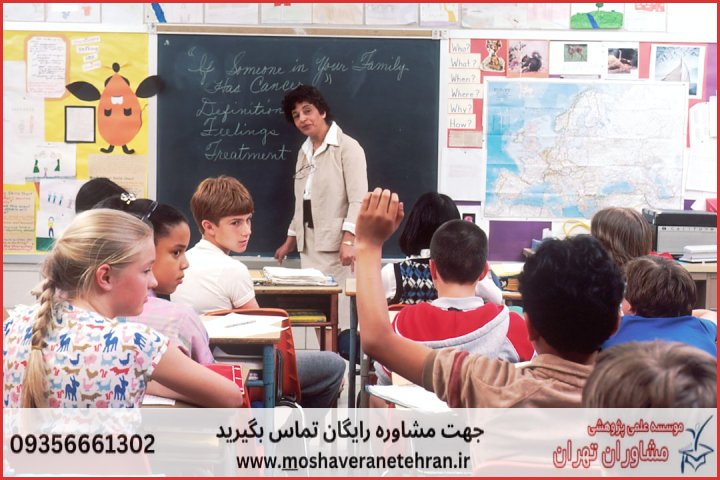انجام پایان نامه در خیابان بلوار کشاورز + استعلام رایگان هزینه و قیمت — تصویر 2