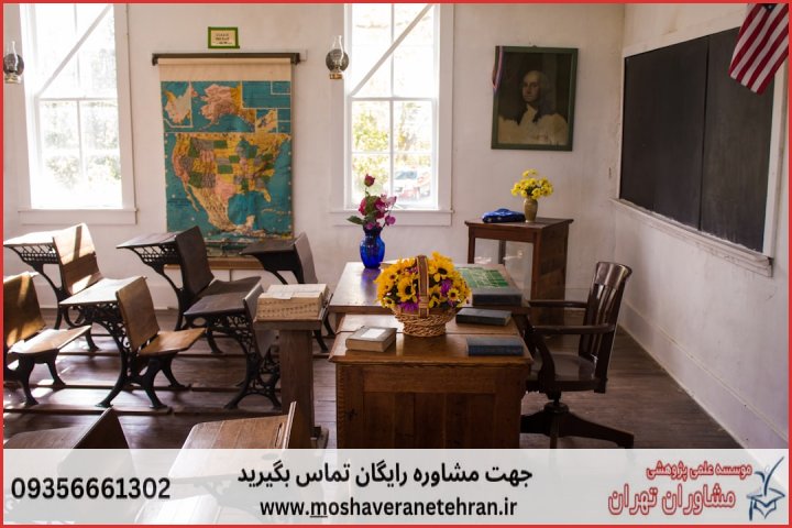 انجام پایان نامه در خیابان اشرفی اصفهانی + استعلام رایگان هزینه و قیمت — تصویر 2