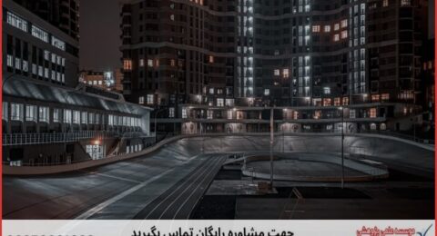 انجام پایان نامه در خیابان استاد معین + استعلام رایگان هزینه و قیمت
