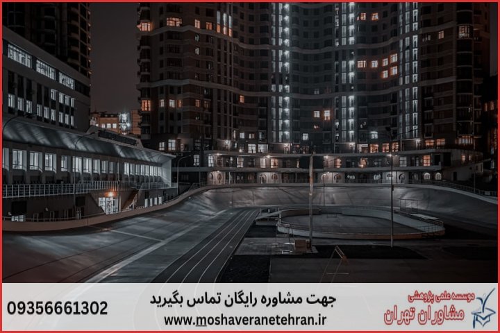 انجام پایان نامه در خیابان استاد معین + استعلام رایگان هزینه و قیمت