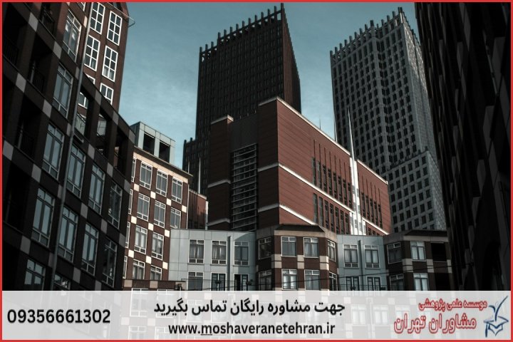 انجام پایان نامه در خیابان ابوذر + استعلام رایگان هزینه و قیمت