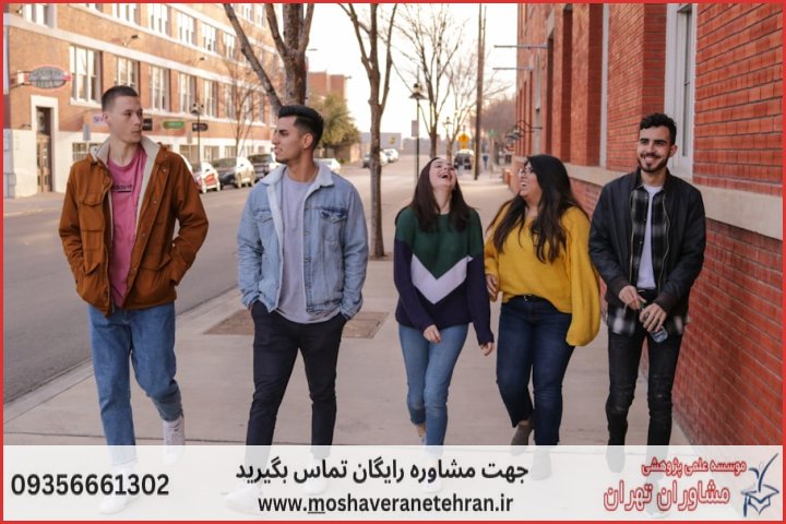 انجام پایان نامه در خیابان حافظ + استعلام رایگان هزینه و قیمت — تصویر 1