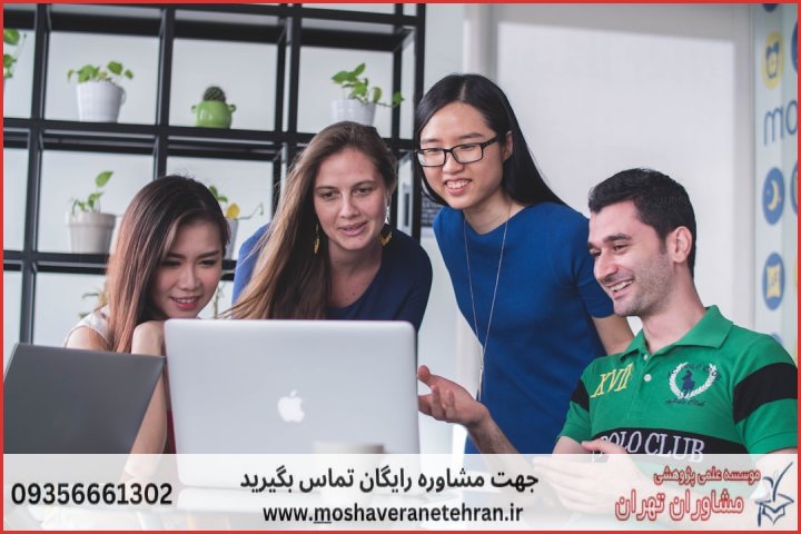 انجام پایان نامه در خیابان ابوذر + استعلام رایگان هزینه و قیمت — تصویر 2