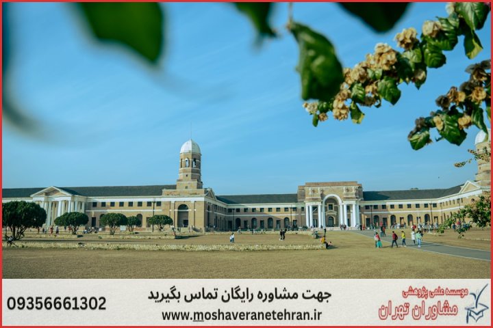 انجام پایان نامه در دهگلان + استعلام رایگان هزینه و قیمت