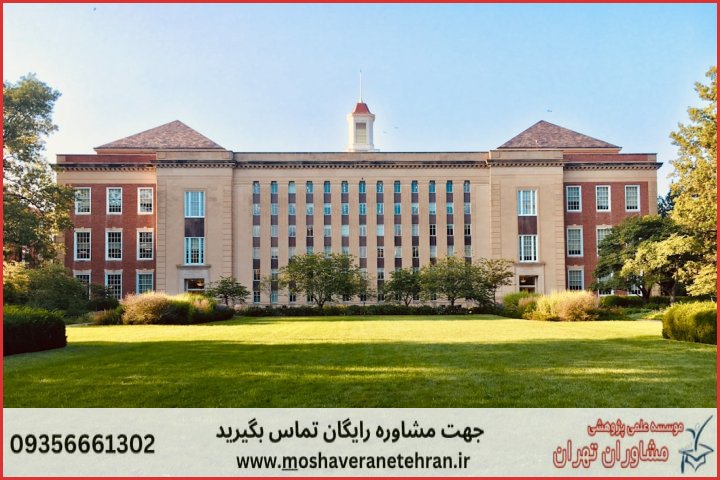 انجام پایان نامه در شازند + استعلام رایگان هزینه و قیمت — تصویر 1