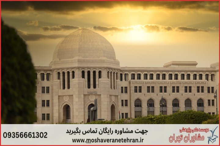 انجام پایان نامه در عالی‌شهر + استعلام رایگان هزینه و قیمت