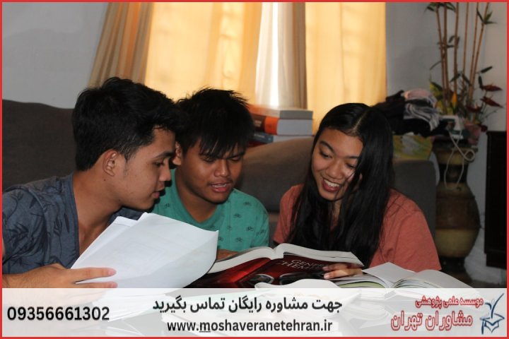 انجام پایان نامه در قره‌ضیاءالدین + استعلام رایگان هزینه و قیمت