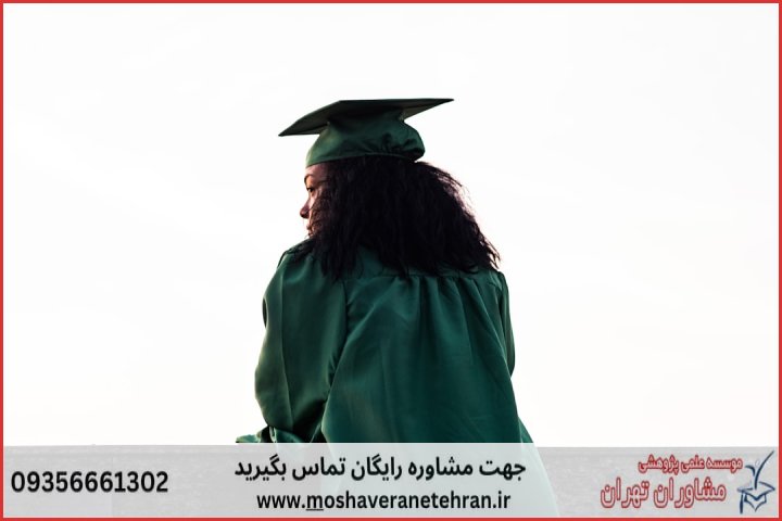 انجام پایان نامه در هشترود + استعلام رایگان هزینه و قیمت — تصویر 1