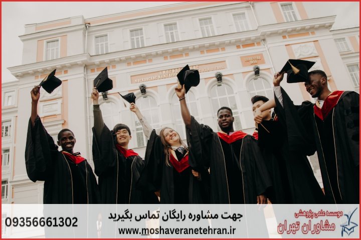 انجام پایان نامه در پونک + استعلام رایگان هزینه و قیمت — تصویر 1