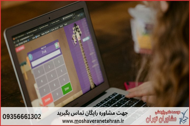 انجام پایان نامه در کبودرآهنگ + استعلام رایگان هزینه و قیمت — تصویر 2