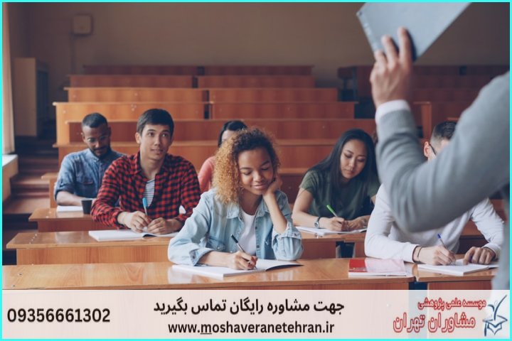 انجام پایان نامه در گرمدره + استعلام رایگان هزینه و قیمت — تصویر 3