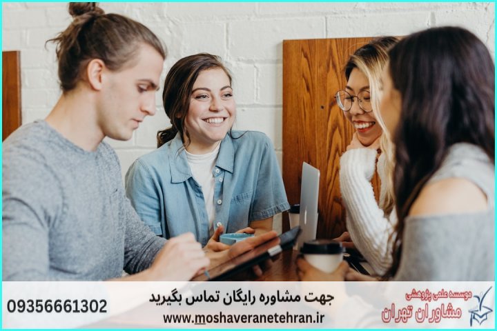 انجام پایان نامه در گیلانغرب + استعلام رایگان هزینه و قیمت — تصویر 1