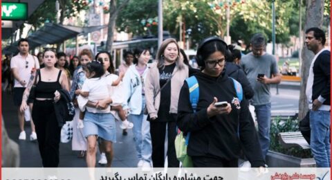 انجام پایان نامه اقتصاد شهری و منطقه ای + مشاوره و استعلام هزینه و قیمت نگارش
