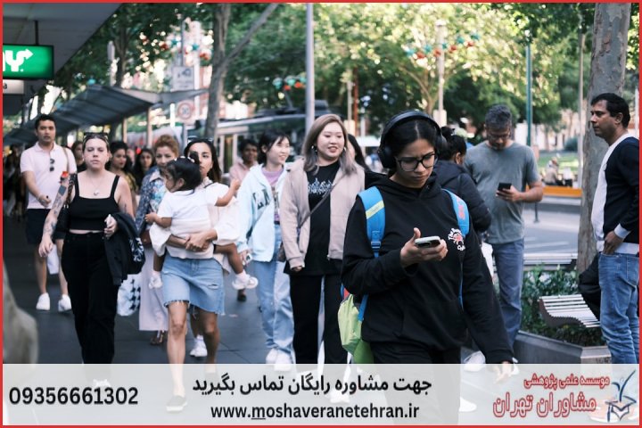 انجام پایان نامه اقتصاد شهری و منطقه ای + مشاوره و استعلام هزینه و قیمت نگارش