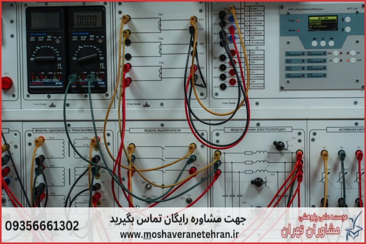 انجام پایان نامه برق ماشین های الکتریکی + مشاوره و استعلام هزینه و قیمت نگارش