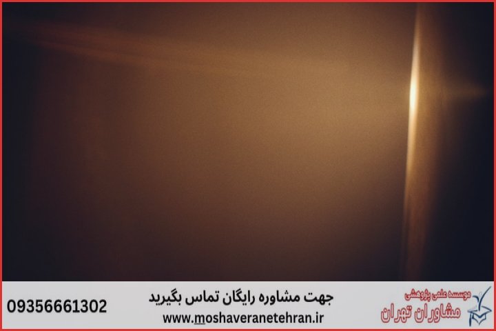 انجام پایان نامه تئاتر و ادبیات نمایشی + مشاوره و استعلام هزینه و قیمت نگارش