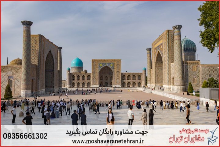 انجام پایان نامه تاریخ ایران باستان + مشاوره و استعلام هزینه و قیمت نگارش