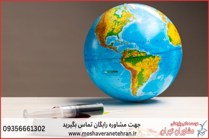 انجام پایان نامه جغرافیا و برنامه ریزی گردشگری + مشاوره و استعلام هزینه و قیمت نگارش