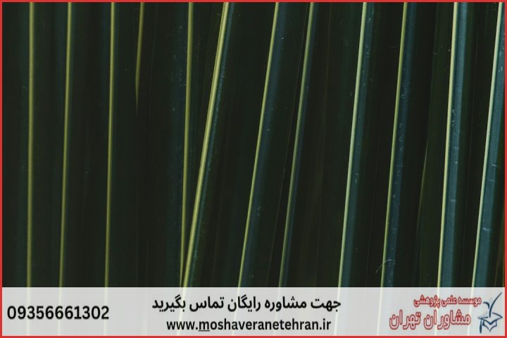 انجام پایان نامه عمران سواحل و بنادر + مشاوره و استعلام هزینه و قیمت نگارش