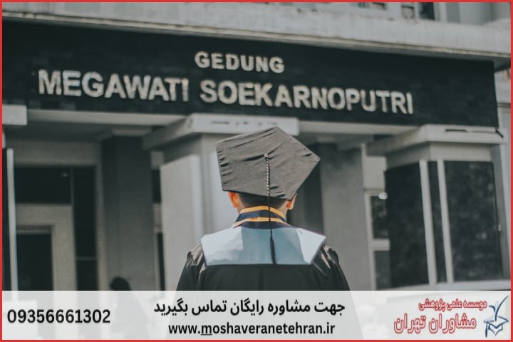 انجام پایان نامه پژوهش علوم اجتماعی + مشاوره و استعلام هزینه و قیمت نگارش