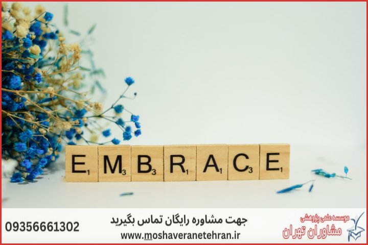 انجام پایان نامه مدیریت اجرایی EMBA + مشاوره و استعلام هزینه و قیمت نگارش