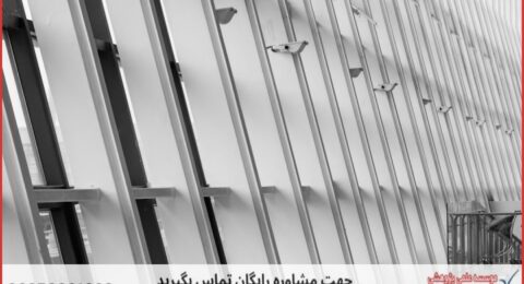 انجام پایان نامه معماری کشتی + مشاوره و استعلام هزینه و قیمت نگارش