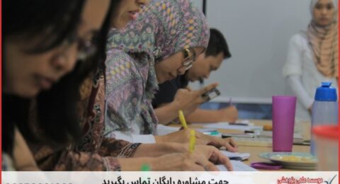 انجام پایان نامه مواد و متالورژی جوشکاری + مشاوره و استعلام هزینه و قیمت نگارش