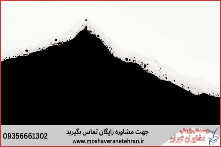 انجام پایان نامه نفت حفاری + مشاوره و استعلام هزینه و قیمت نگارش