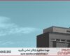انجام پایان نامه نقشه برداری سیستم اطلاعات مکانی GIS + مشاوره و استعلام هزینه و قیمت نگارش