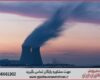 انجام پایان نامه هسته ای راکتور + مشاوره و استعلام هزینه و قیمت نگارش