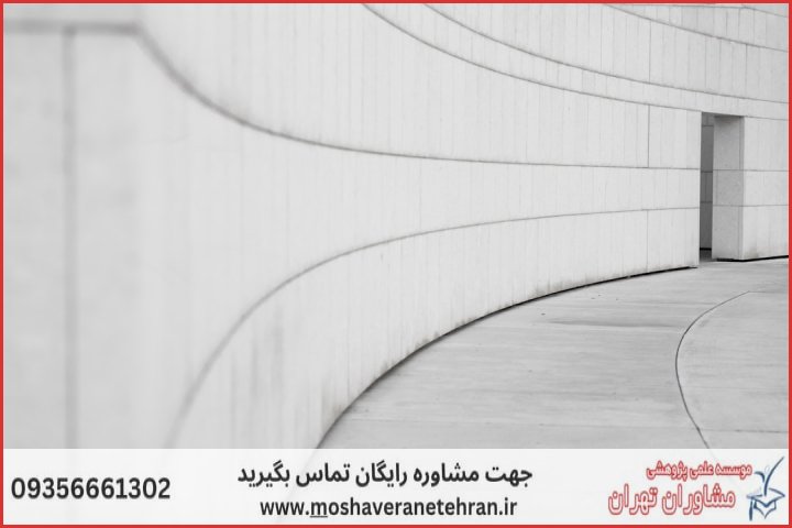 انجام پایان نامه هوافضا دینامیک پرواز + مشاوره و استعلام هزینه و قیمت نگارش