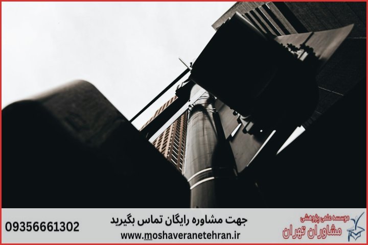 انجام پایان نامه هوافضا پیشرانش + مشاوره و استعلام هزینه و قیمت نگارش