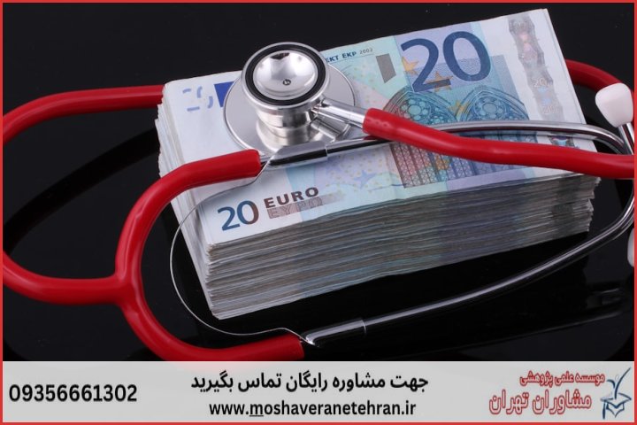 انجام پایان نامه ویروس شناسی پزشکی + مشاوره و استعلام هزینه و قیمت نگارش