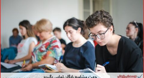 انجام رساله دکتری برای دانشجویان داده کاوی