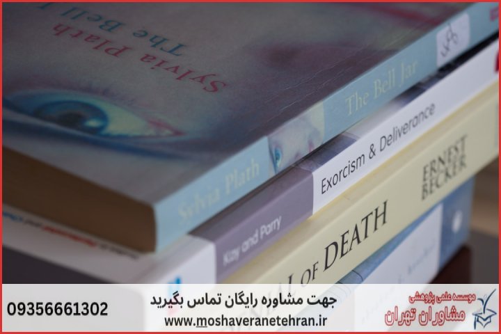 انجام رساله دکتری چگونه انجام می‌شود در داده کاوی