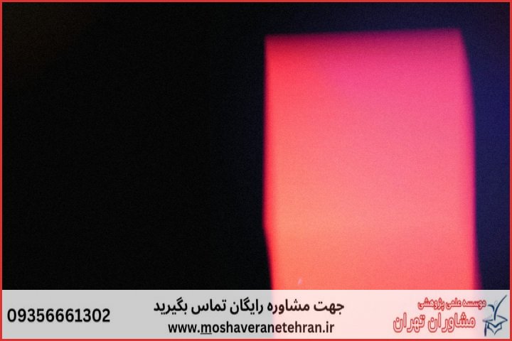 انجام پایان نامه با نمونه کار در حوزه بیوانفورماتیک