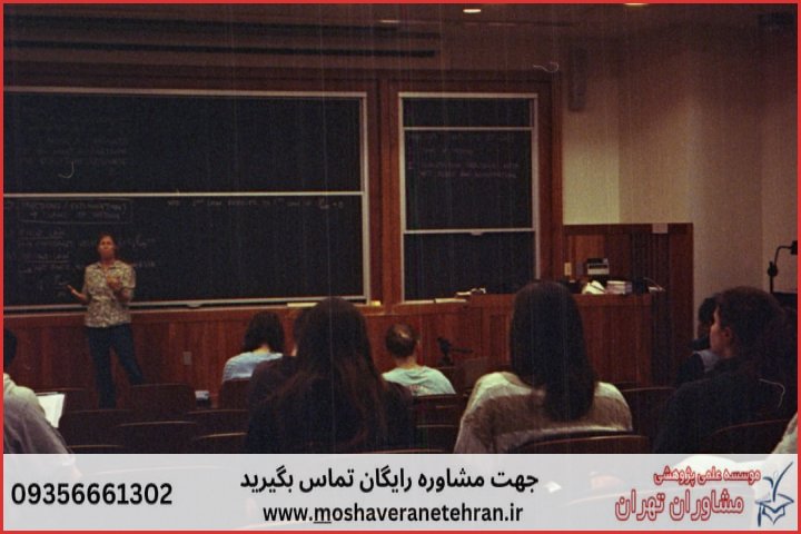 انجام پایان نامه با نمونه کار در حوزه کارآفرینی