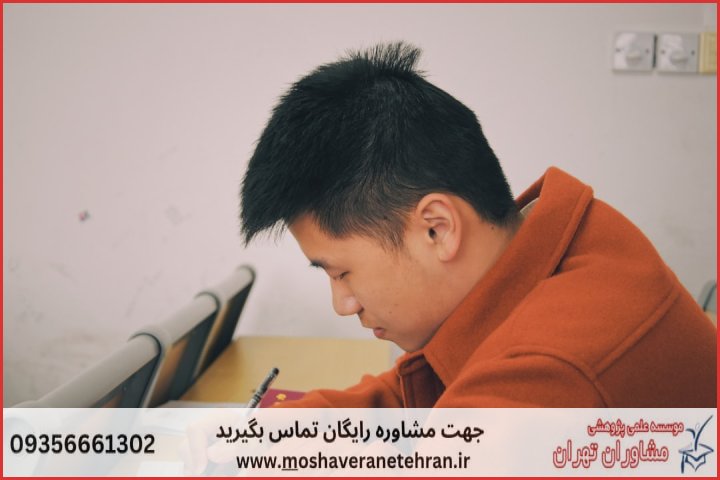 تحلیل داده پایان نامه چگونه انجام می‌شود در کارآفرینی