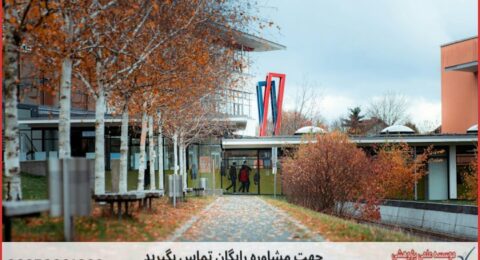 مشاوره پایان نامه ارزان در معماری